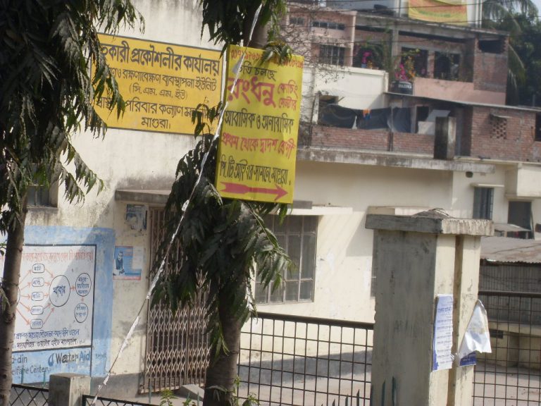 VLUU L100, M100 / Samsung L100, M100